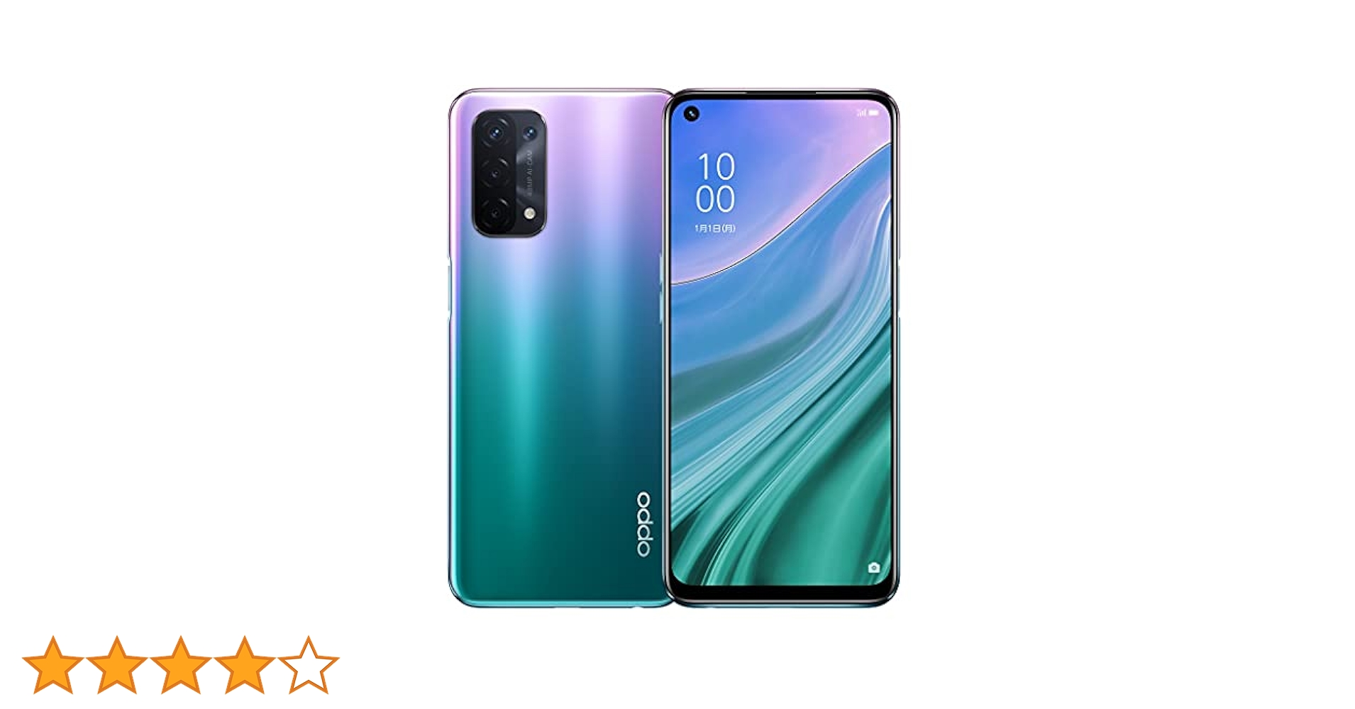 Amazon.co.jp: OPPO A54 5G Fantastic Purple SIM-free Version